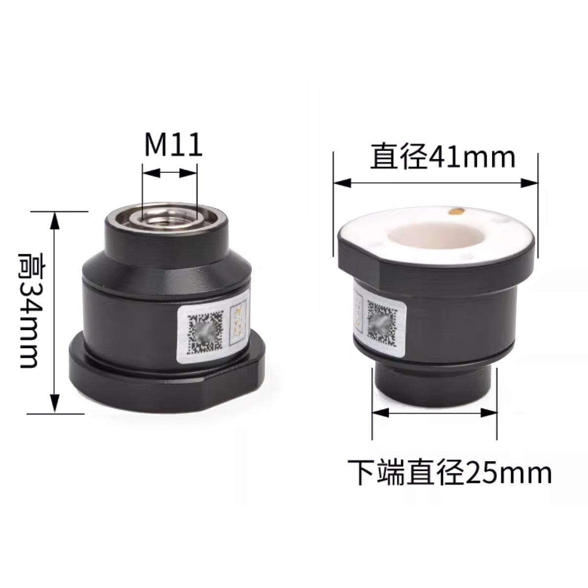 Senfeng Tools | BOCI Laser Ceramic Ring Holder (M8 / M11 / M16 Series)