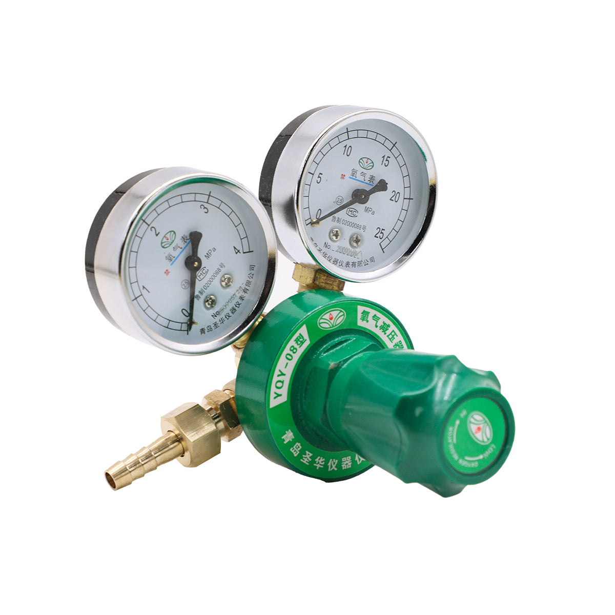 High Quality Oxygen Regulater for Laser Cutting & Welding