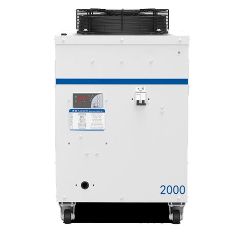 Senfeng Tools | Hanli QG2/2 Series Dual-Circuit Industrial Laser Water Chiller (1.5kW - 40kW)
