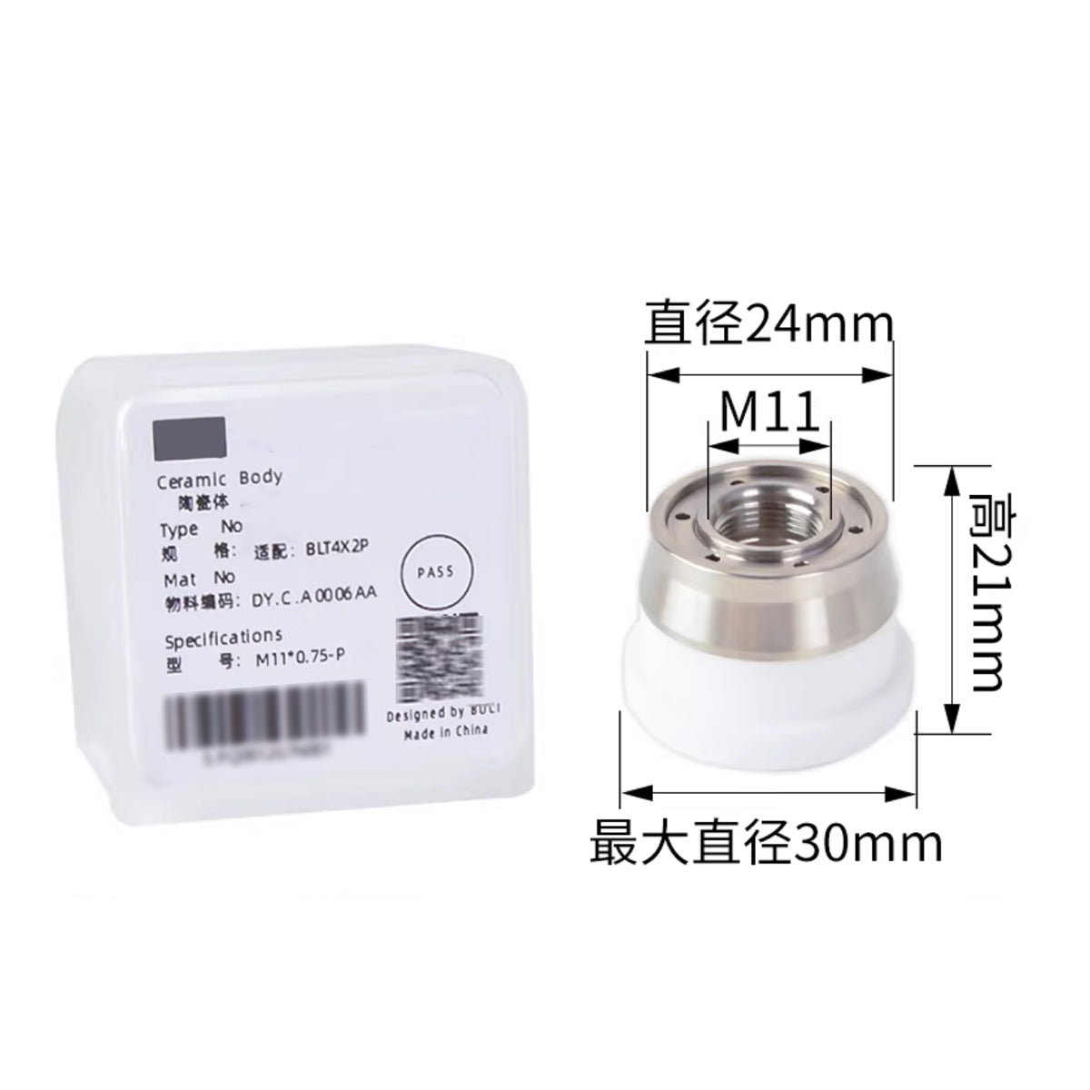 Senfeng Tools | BOCI Laser Ceramic Ring Holder (M8 / M11 / M16 Series)