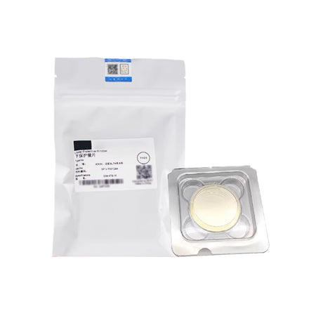 Senfeng Tools | BOCI Series High-Transmittance Lower Protective Lens (D34.0 T5 Series)