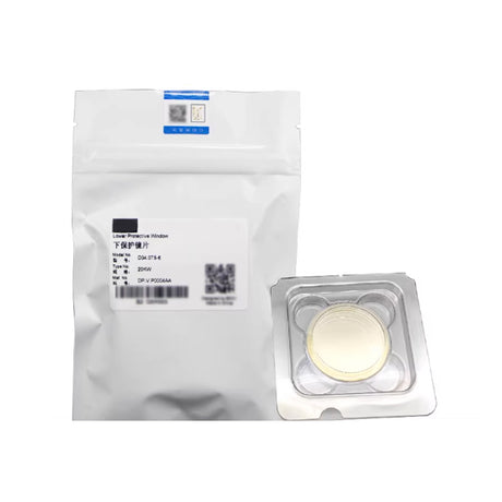 Senfeng Tools | BOCI Series High-Transmittance Lower Protective Lens (D34.0 T5 Series)