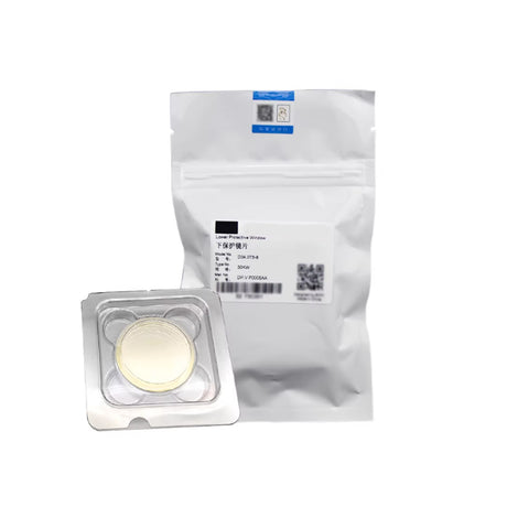 Senfeng Tools | BOCI Series High-Transmittance Lower Protective Lens (D34.0 T5 Series)