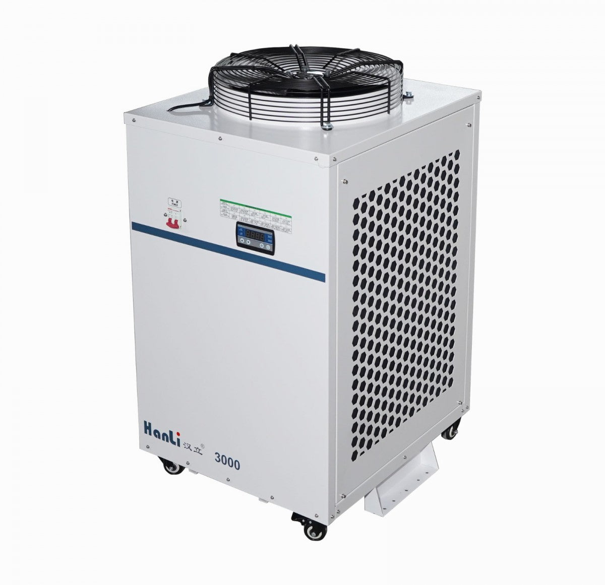 Hanli HL series fiber lase chiller