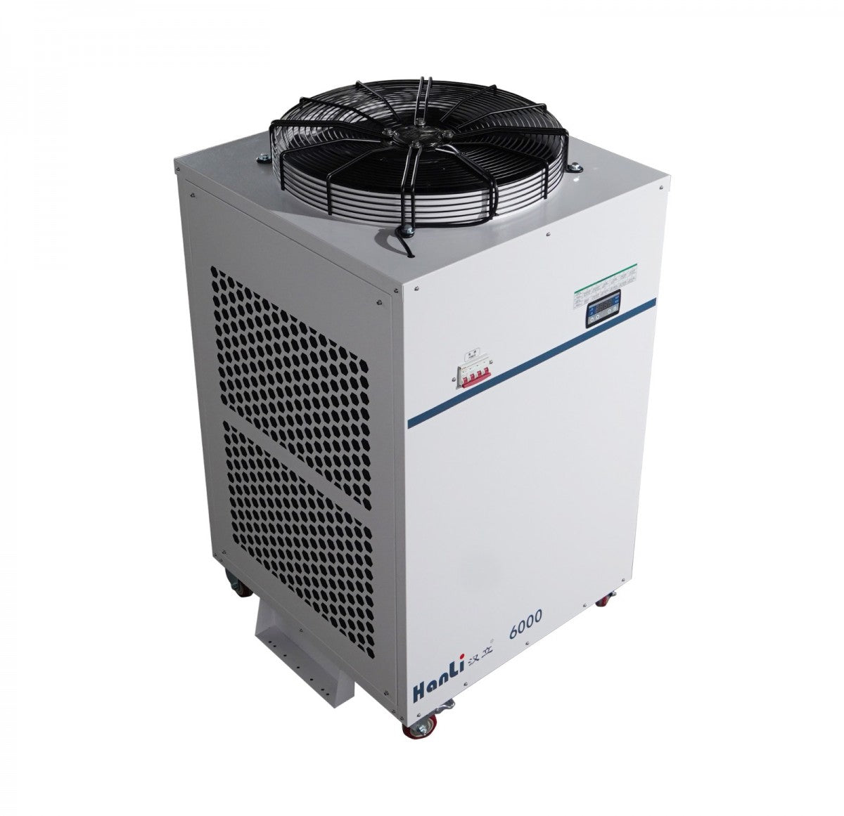 Hanli HL series fiber lase chiller