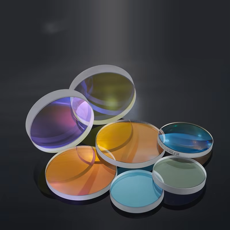 Precitec Lower Protective Lens