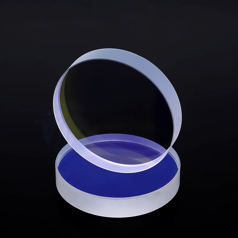 Precitec Lower Protective Lens