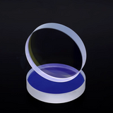 Precitec Lower Protective Lens