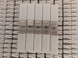 Nesting software Dongle